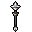 Forged Clerical Mace